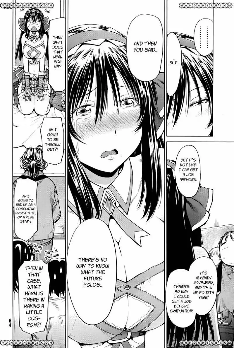 Genshiken - The Society for the Study of Modern Visual Culture Chapter 83 16